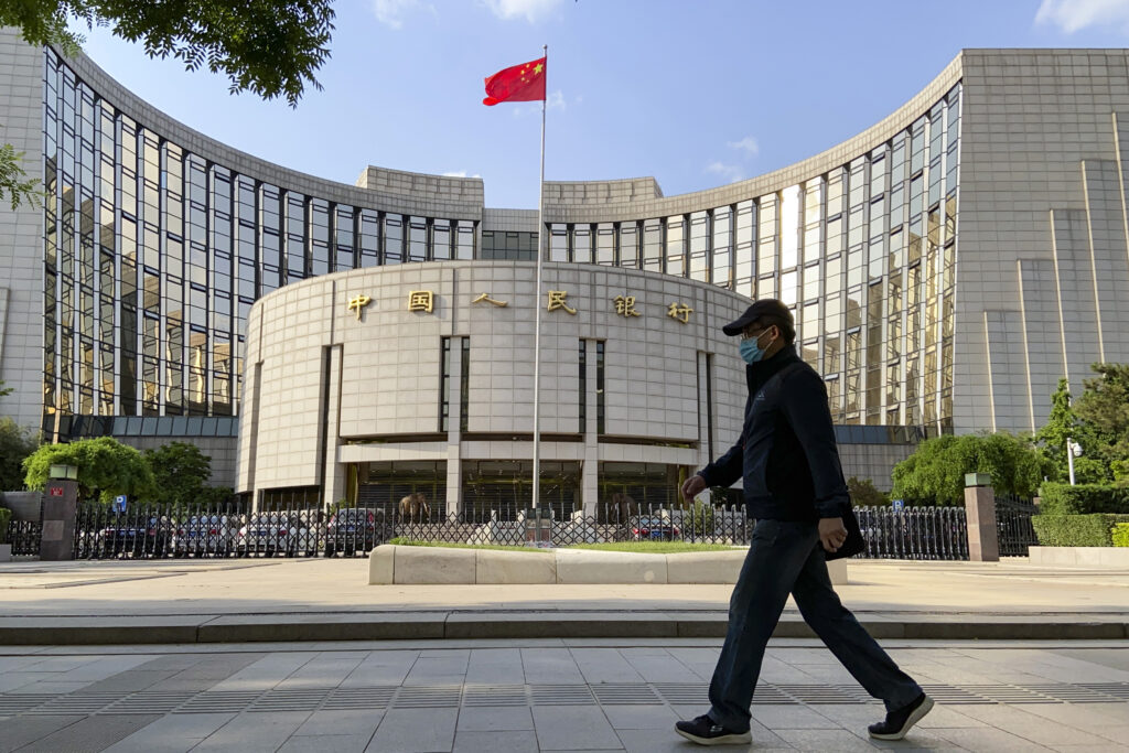 中國人民銀行於北京的總行大樓