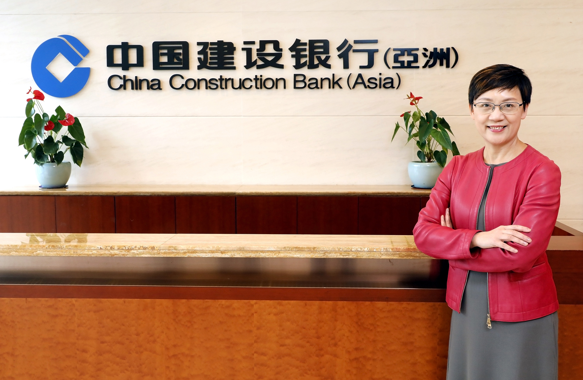 建行（亞洲）全面現金管理服務強大網絡助企業管理跨境財務- 明報卓越財經大獎