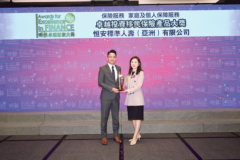 謝盛輝(左)表示,公司是香港首批投入CIES業務的保險公司,熟悉申請流程及配套,成為CIES客戶的首選。